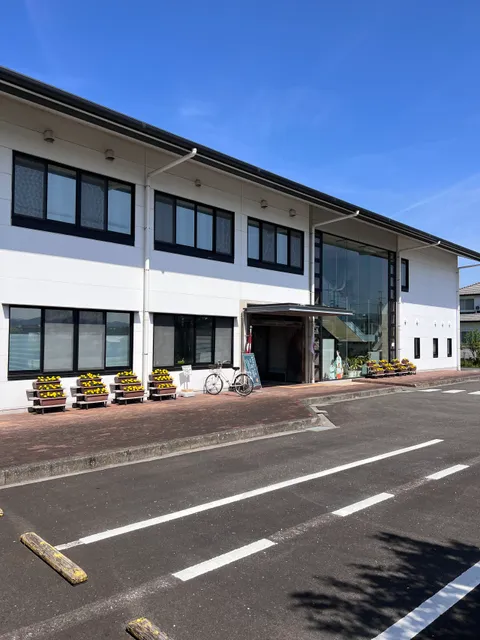 Kochi Prefectural Buried Cultural Property Center