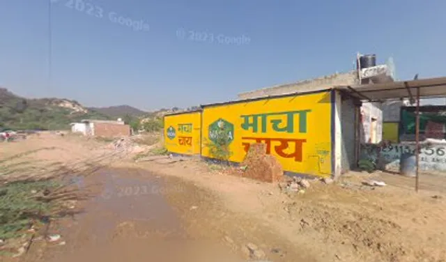 GREEN CHILLI CAFE AND FAST FOOD