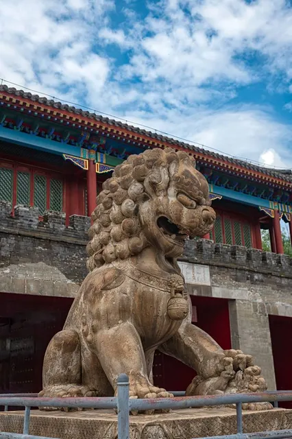 Chengde Mountain Resort