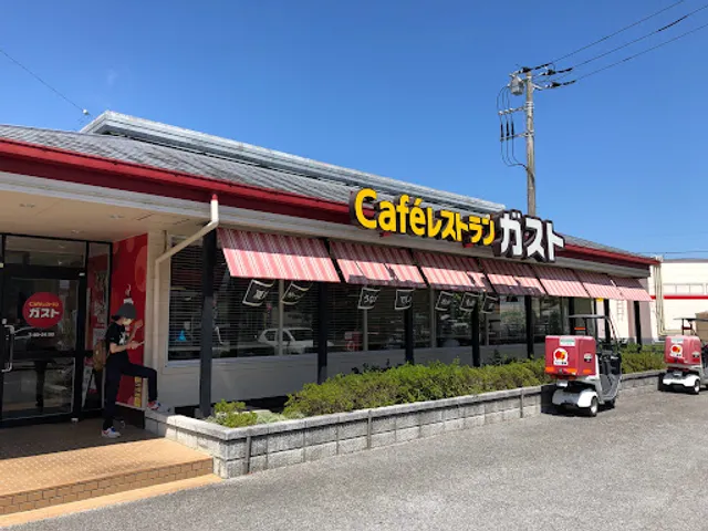 ガスト 大網白里店