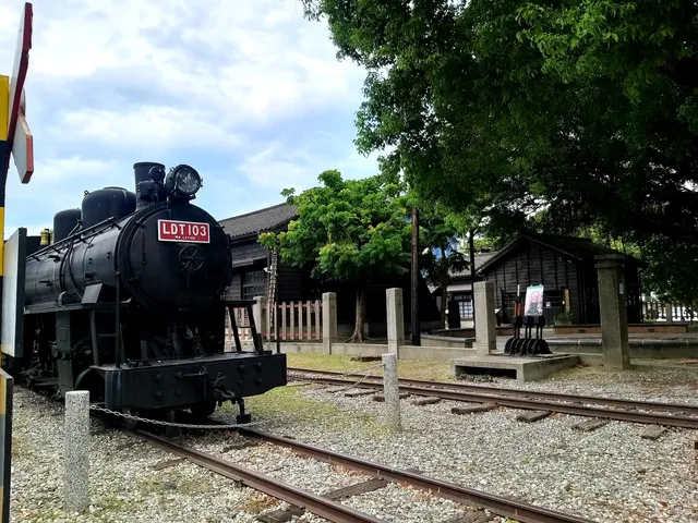 Hualien Railway Culture Park