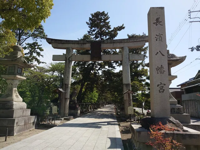 Nagahama Hachiman-gū Shrine