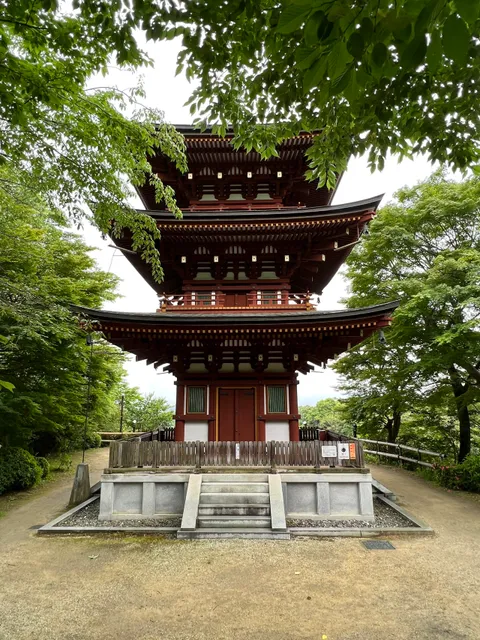 Oka-dera Sanjuhoto (Three Story Treasure Pagoda)