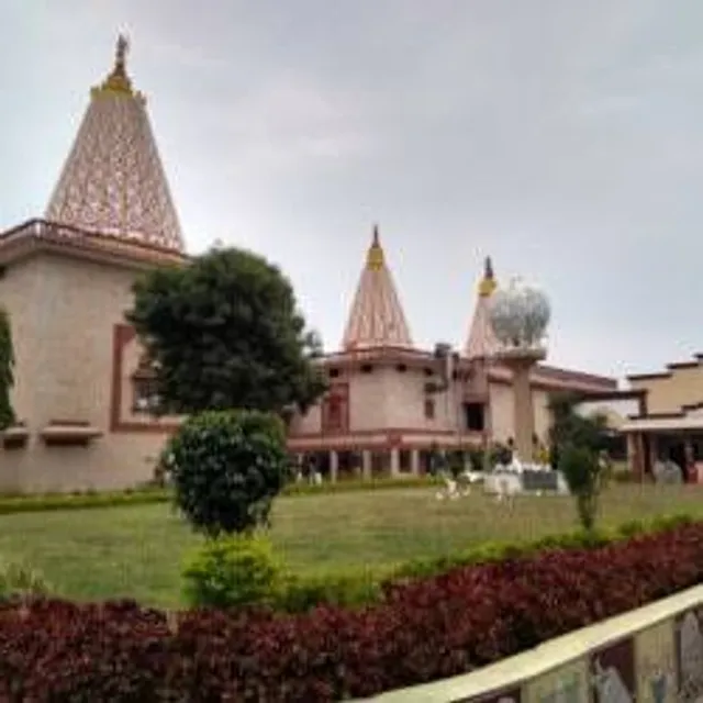 Prashanti Dham