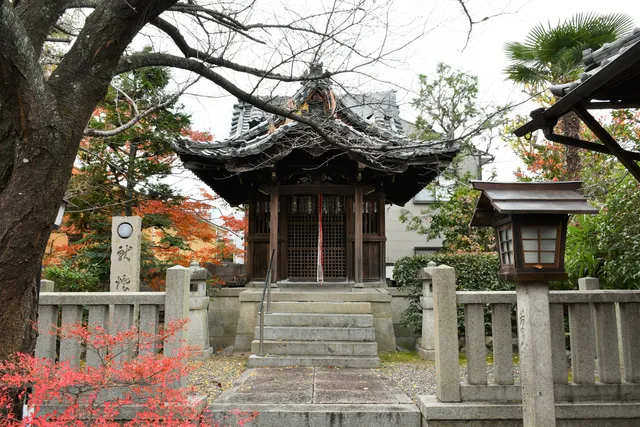 Wakamiya-jinja Shrine