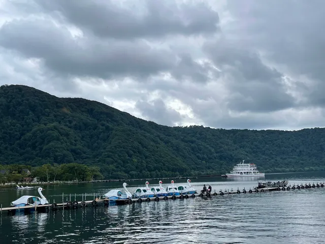 Towadahachimantaikokuritsu Park