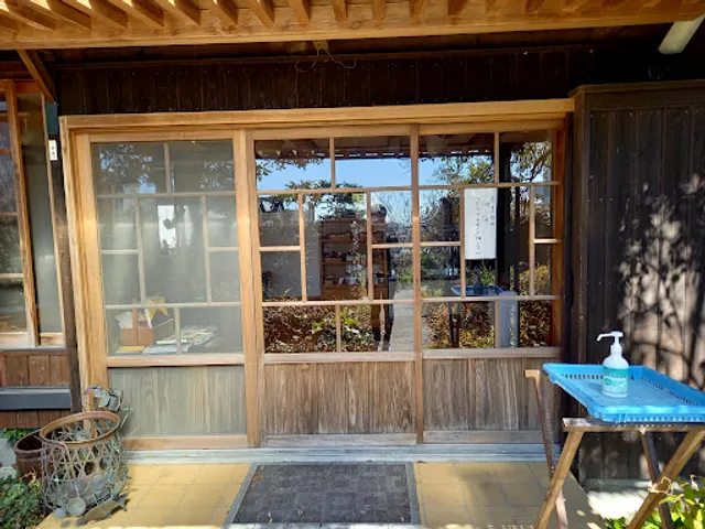 えんのお菓子屋さん