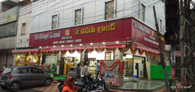 Sri Udupi Grand (pure vegetarian)