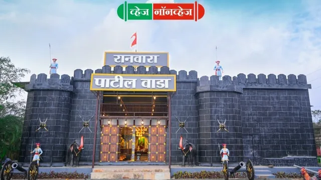 RANWARA DHABA (PATIL WADA)