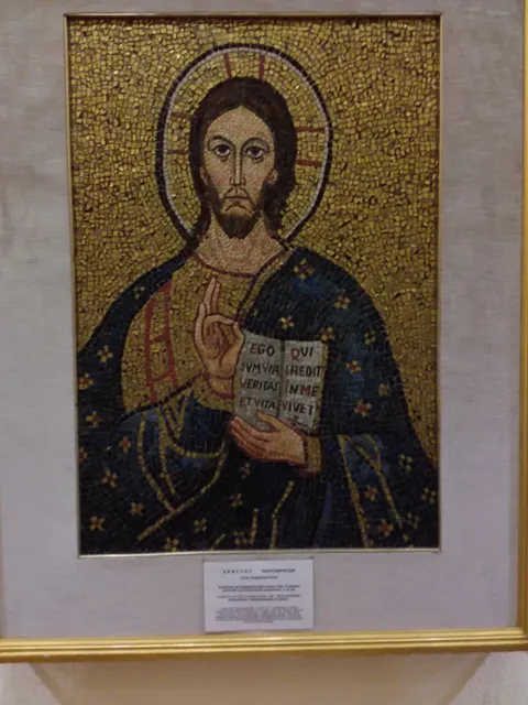 Kerch Picture Gallery