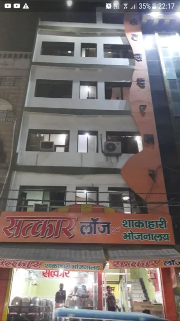Satkar Lunch And Shakahari Bhojnalaya