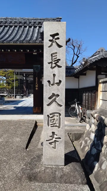 photo-1