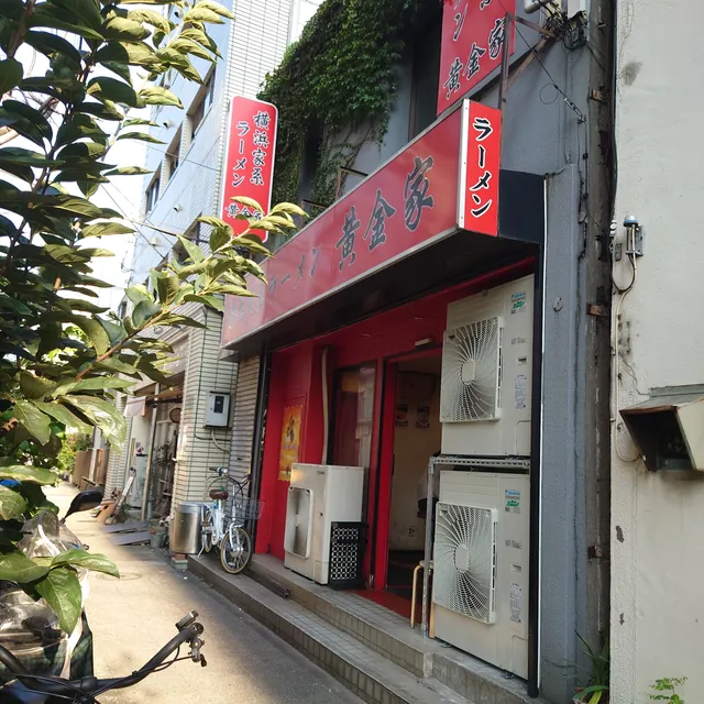 place image