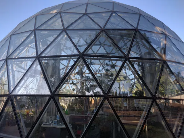 מוזיאון גן המדע ע"ש קלור - מכון דוידסון