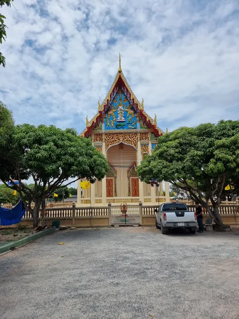 Wat Amparam