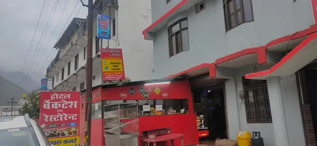 Vankatesh Restaurant