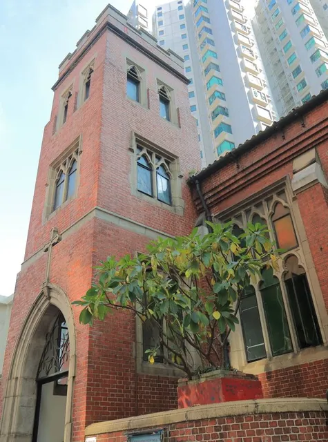 Kowloon Union Church