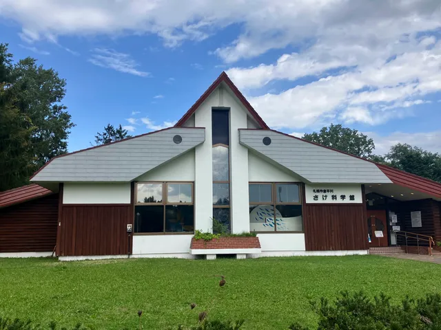 Sapporo Salmon Museum