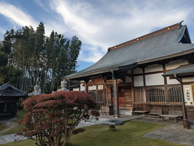 曹洞宗 祝融山 法岩院