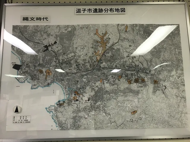 Ikego Artifacts Museum