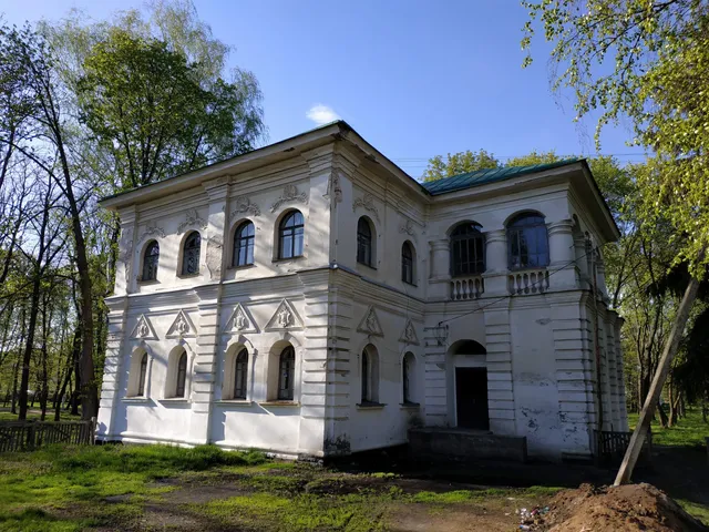 Polkova Kantselyariya