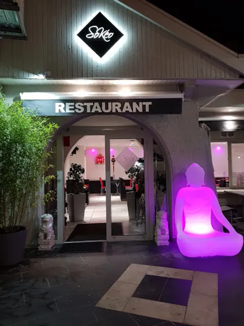 Restaurant Sokéo