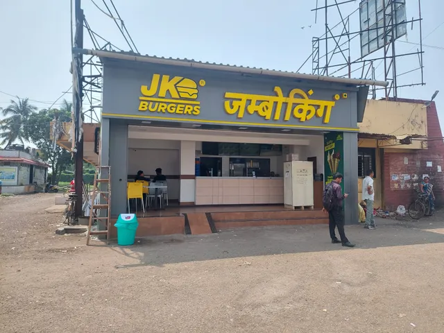 Jumboking indian burger