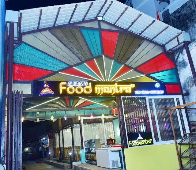Abhinav Food Mantra