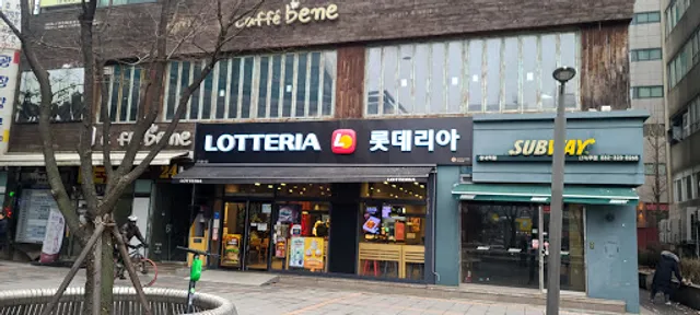 카페베네 부천송내역점