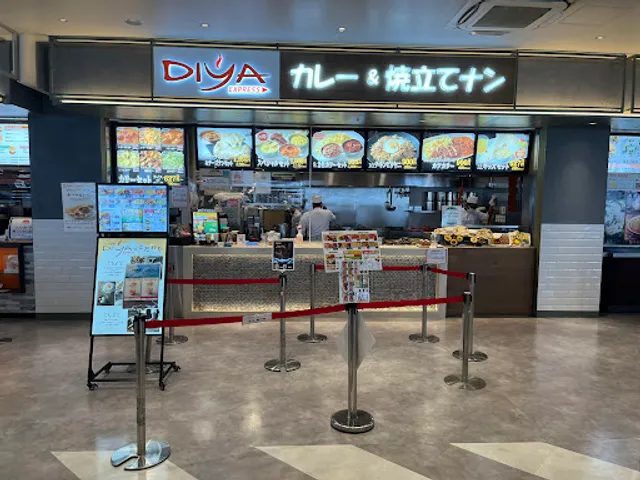 カレー&ナン ディヤ エクスプレス 三井アウトレットパーク 横浜ベイサイド店