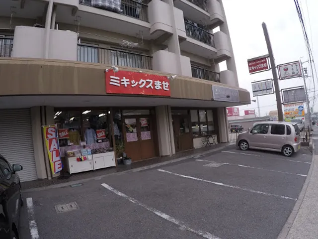 ベーカリー・ポーム