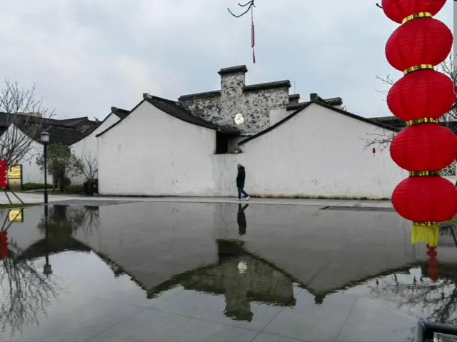 Changzhou Institute of Mechatronic Technology