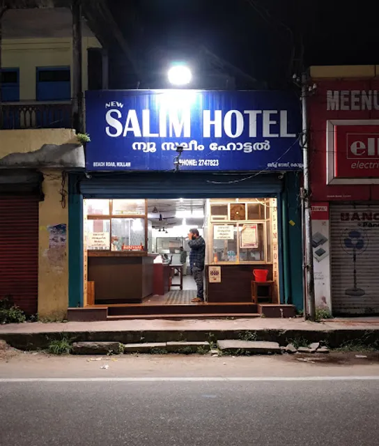 Salim Hotel