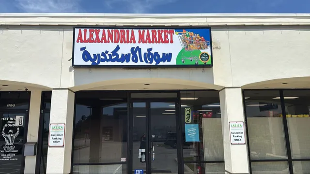 Alexandria Market Daytona