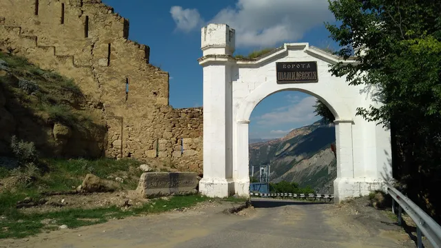 Shamilevskiye Vorota