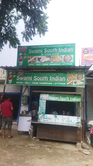 Swami South Indian Dosa