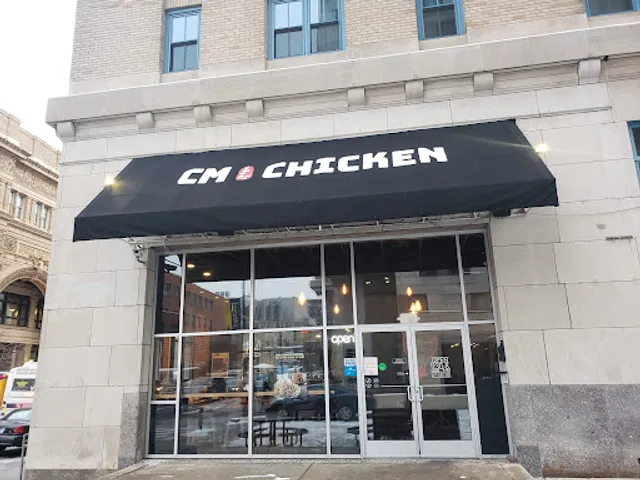CM Chicken Philadelphia