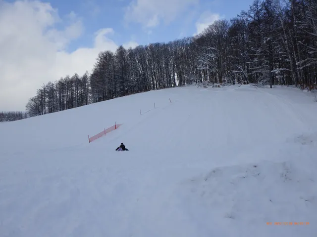 Biei Chomin Ski Area