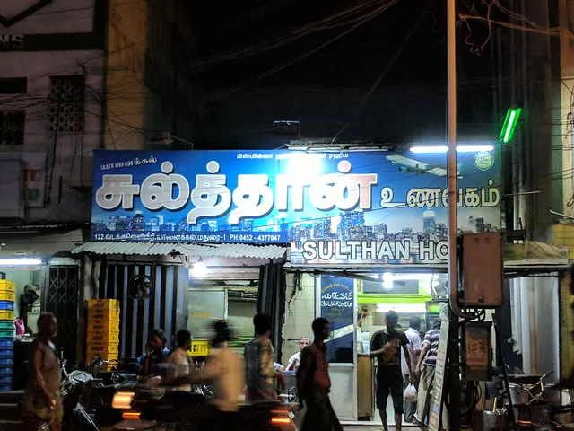 Sulthan Non Veg Family Restaurant