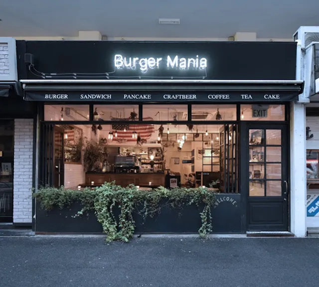 Burger Mania Ebisu