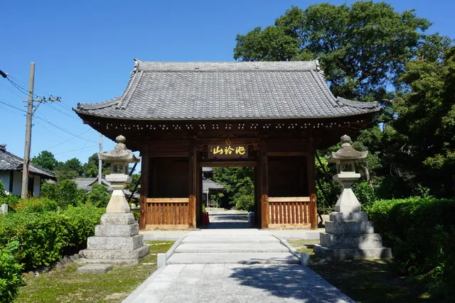 Hachisuka Castle Ruins Monument