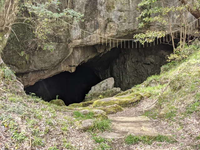 Seiryûkutsu Cave