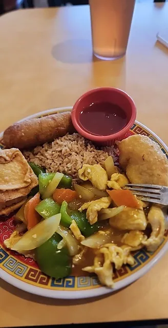 Peking Chinese Restaurant, LLC