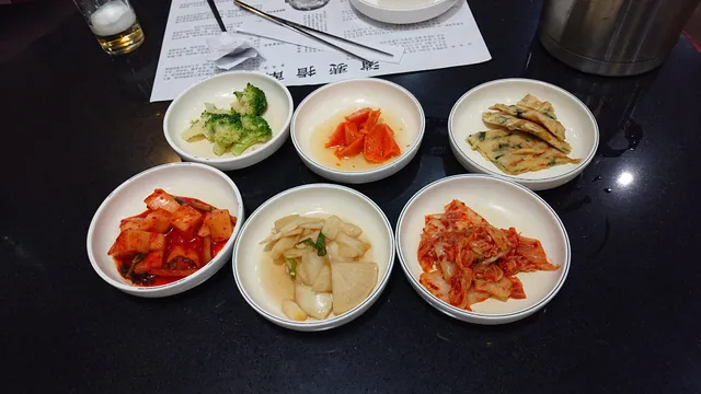 Wei Korean Restaurant
