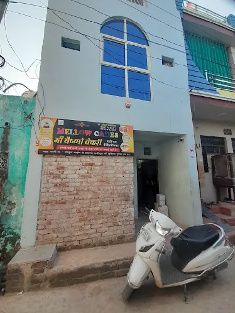 Mellow cakes (Maa Vaishno Bakery)