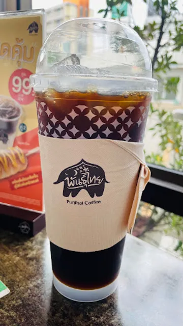 Punthai Coffee