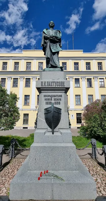 Monument PK Pakhtusov