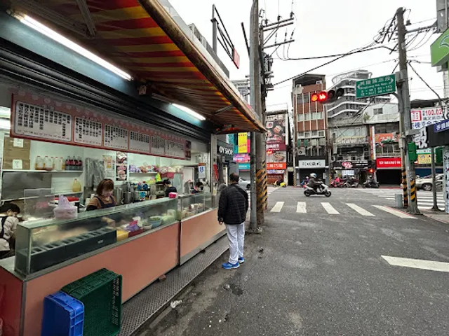 Mei Er Mei Breakfast Restaurant