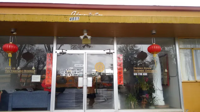 Hall of Ten Thousand Buddhas