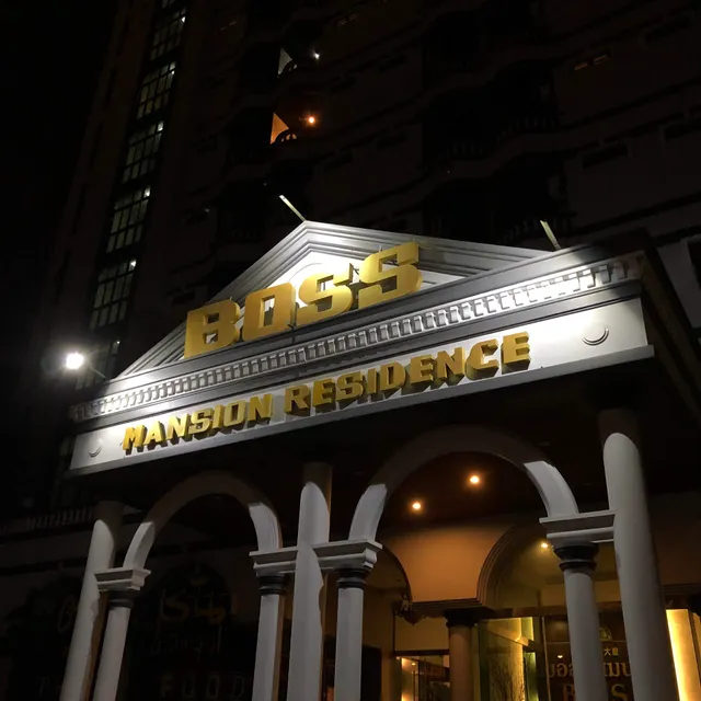 ZEN Rooms Boss Prakanong